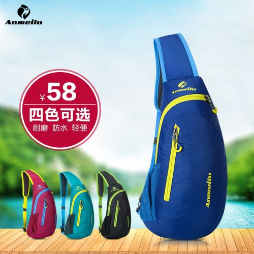 Sacoche pour vélo mixte - Ref 2220461