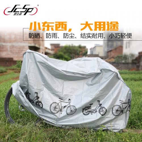 Sacoche pour vélo mixte - Ref 2220481