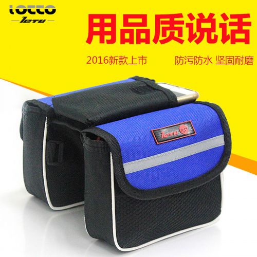 Sacoche pour vélo mixte LOCCO - Ref 2220496