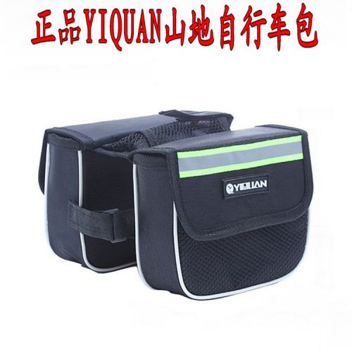 Sacoche pour vélo mixte YIQUAN - Ref 2220531