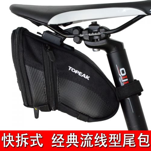 Sacoche pour vélo TOPEAK - Ref 2220557