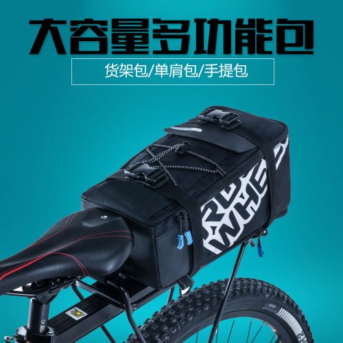 Sacoche pour vélo ROSWHEEL - Ref 2220599