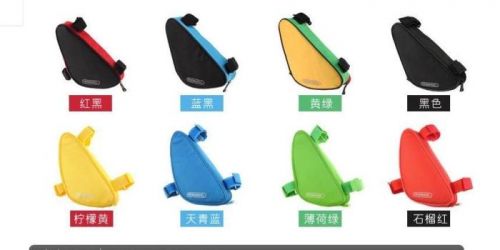 Sacoche pour vélo ROSWHEEL - Ref 2220601