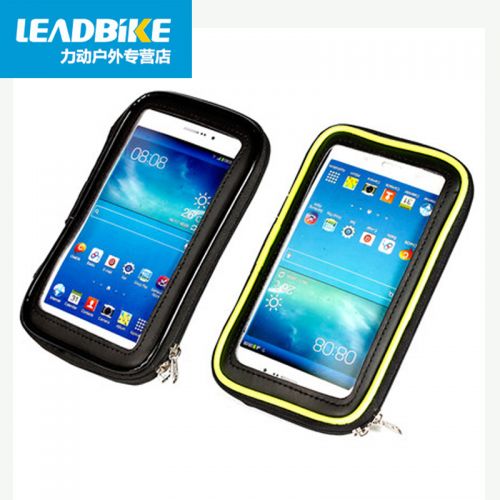 Sacoche pour vélo mixte - Ref 2220609