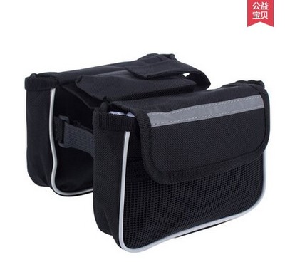 Sacoche pour vélo - Ref 2220612