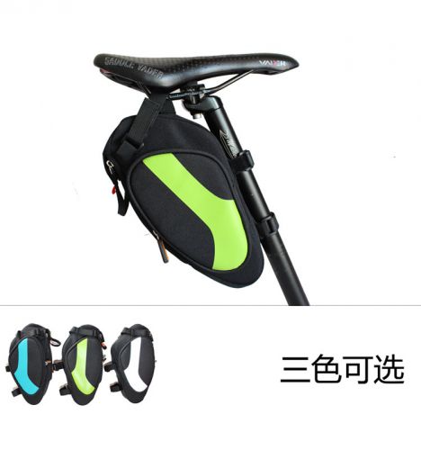 Sacoche pour vélo KINWIN - Ref 2220640