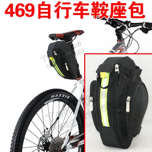 Sacoche pour vélo - Ref 2220648