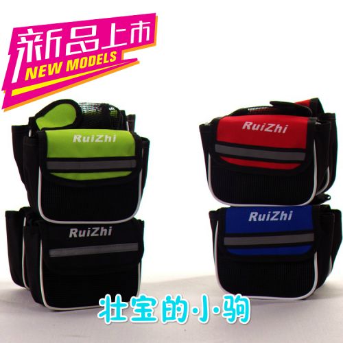 Sacoche pour vélo - Ref 2220656