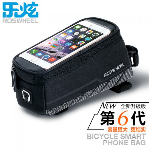 Sacoche pour vélo ROSWHEEL - Ref 2220661