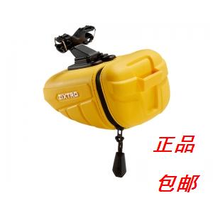 Sacoche pour vélo ZIXTRO - Ref 2220671