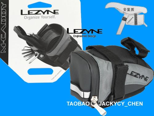 Sacoche pour vélo - Ref 2220682