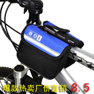 Sacoche pour vélo - Ref 2220685