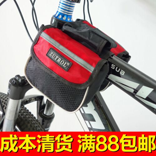 Sacoche pour vélo - Ref 2220696