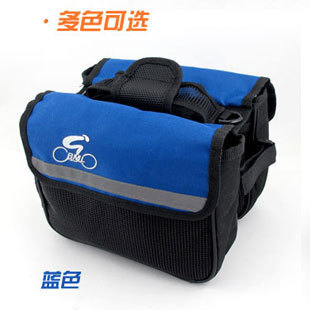 Sacoche pour vélo - Ref 2220719