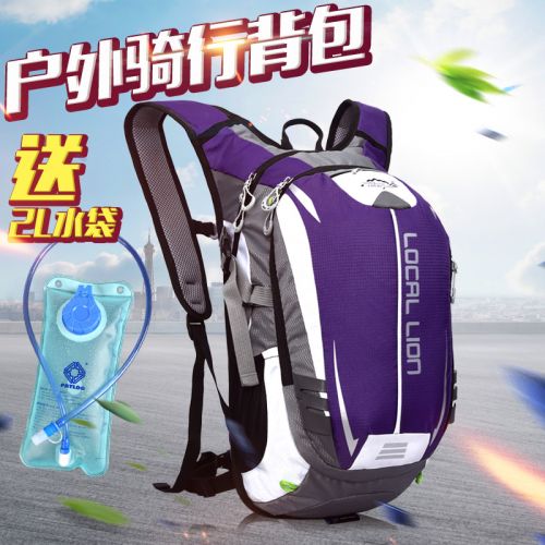 Sacoche pour vélo OUTDOOR LOCALLION - Ref 2220722