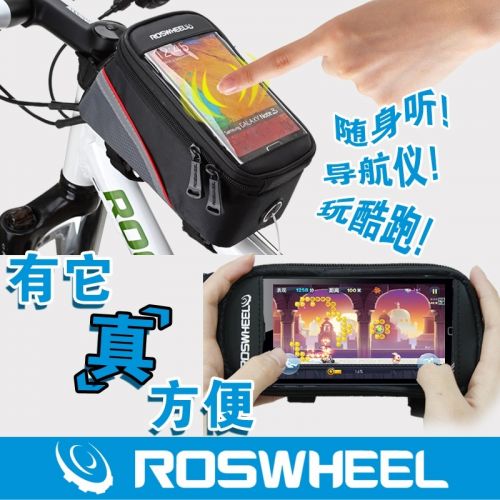 Sacoche pour vélo mixte ROSWHEEL - Ref 2220735