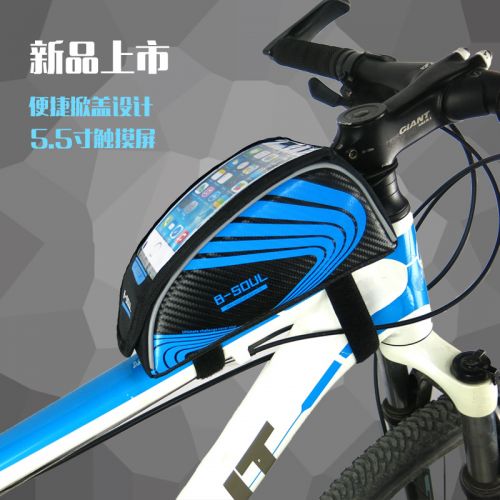 Sacoche pour vélo mixte BSOUL - Ref 2220756