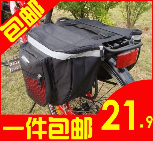 Sacoche pour vélo - Ref 2220783