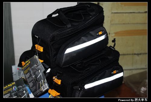 Sacoche pour vélo - Ref 2220784