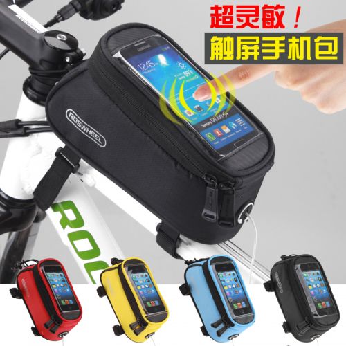 Sacoche pour vélo mixte - Ref 2220845