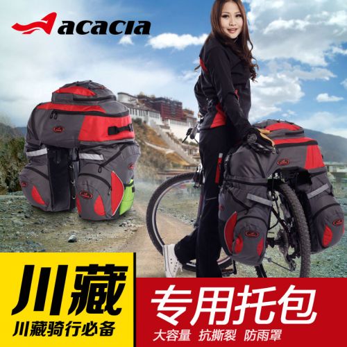 Sacoche pour vélo mixte ACACIA - Ref 2220854
