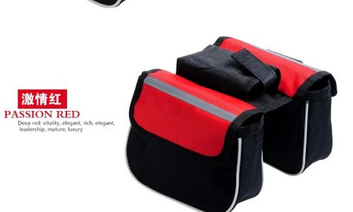 Sacoche pour vélo mixte - Ref 2220886