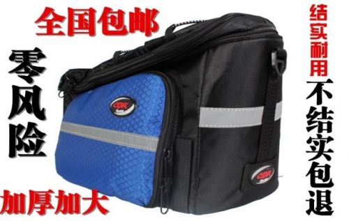Sacoche pour vélo - Ref 2220891