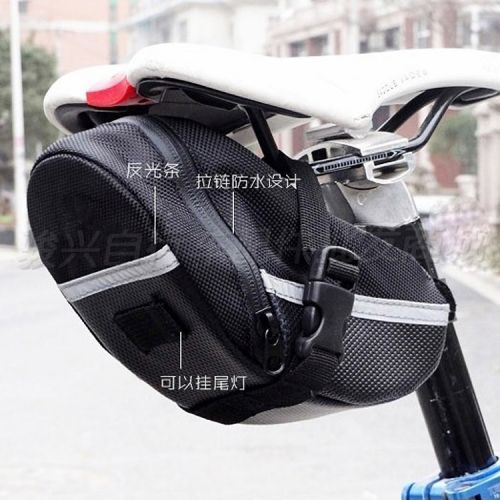 Sacoche pour vélo mixte - Ref 2220905