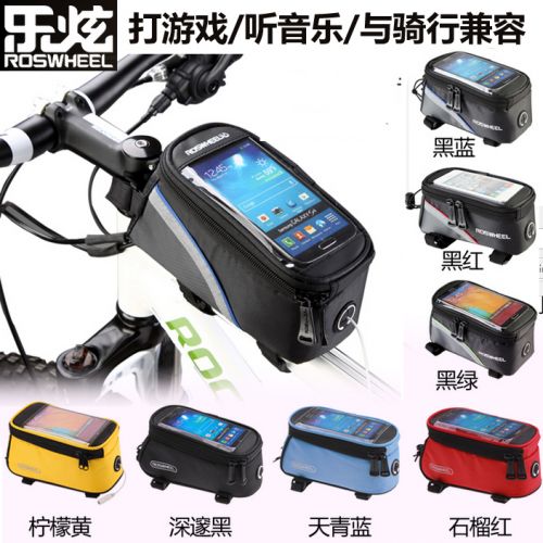 Sacoche pour vélo mixte ROSWHEEL - Ref 2220910