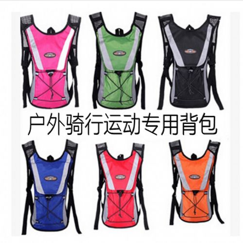 Sacoche pour vélo mixte - Ref 2220960