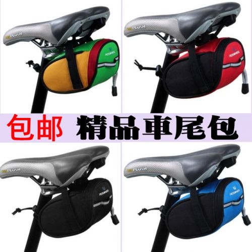 Sacoche pour vélo mixte ROSWHEEL - Ref 2220963