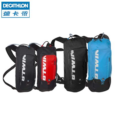 Sacoche pour vélo DECATHLON - Ref 2220967