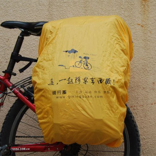 Sacoche pour vélo mixte - Ref 2220984