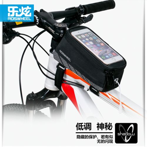 Sacoche pour vélo mixte ROSWHEEL - Ref 2220988