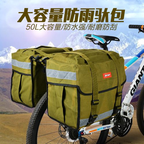 Sacoche pour vélo mixte - Ref 2221013