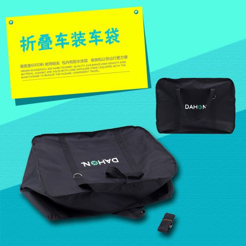 Sacoche pour vélo mixte SPORT MARS - Ref 2221014