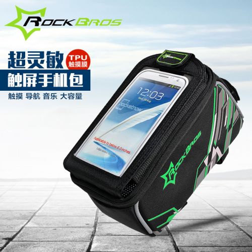 Sacoche pour vélo mixte ROCKBROS - Ref 2221022