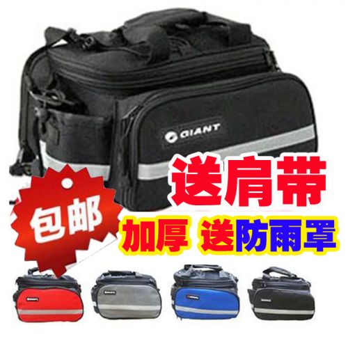 Sacoche pour vélo HAIYING - Ref 2221029