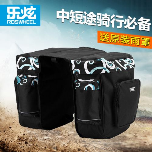 Sacoche pour vélo mixte ROSWHEEL - Ref 2221046