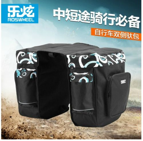 Sacoche pour vélo mixte - Ref 2221048