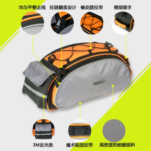 Sacoche pour vélo mixte ROSWHEEL - Ref 2221050