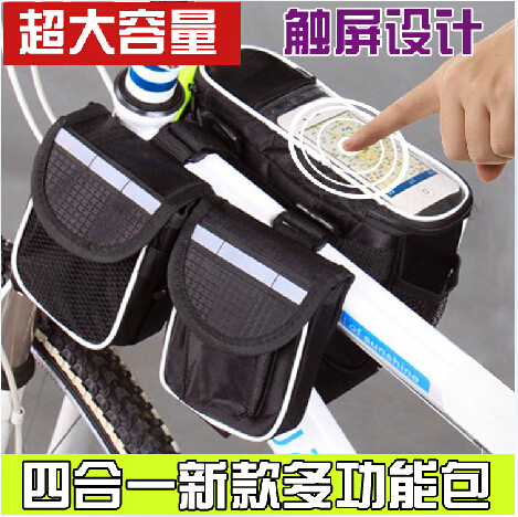 Sacoche pour vélo mixte - Ref 2221059