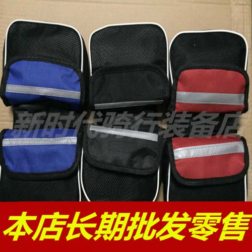 Sacoche pour vélo mixte - Ref 2221066