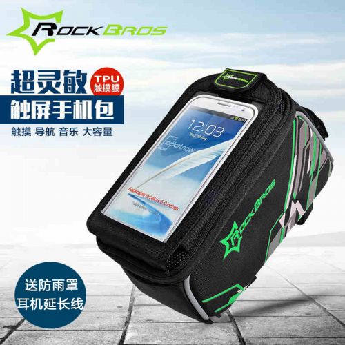 Sacoche pour vélo mixte ROCKBROS - Ref 2221091