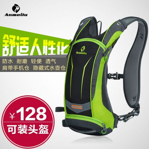 Sacoche pour vélo mixte - Ref 2221168