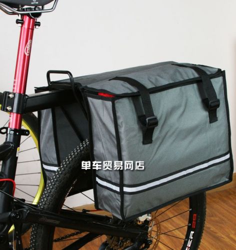 Sacoche pour vélo - Ref 2221171