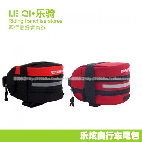 Sacoche pour vélo ROSWHEEL - Ref 2221191