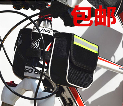 Sacoche pour vélo - Ref 2221198
