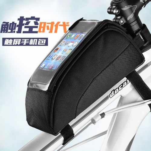 Sacoche pour vélo mixte EASYDO - Ref 2221216