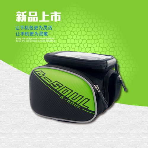 Sacoche pour vélo mixte BSOUL - Ref 2221234